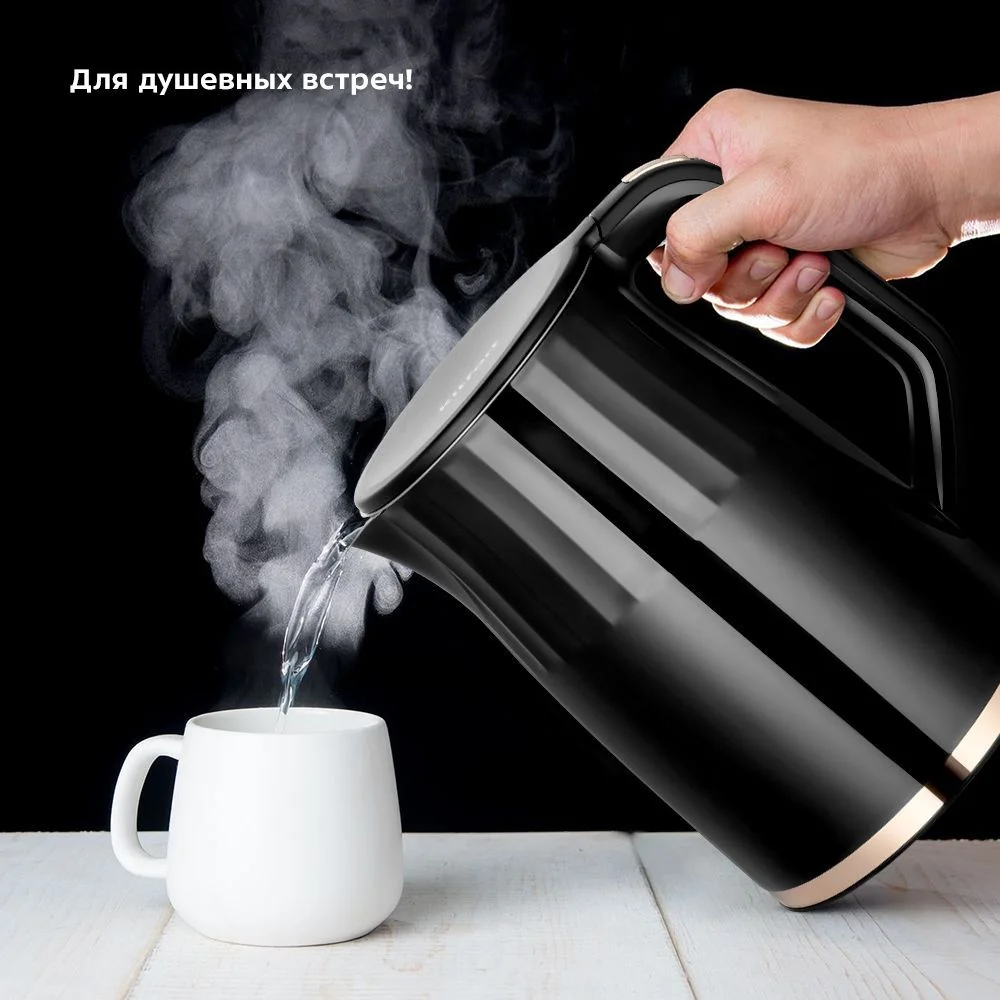 Электрический чайник Kitfort КТ-6610