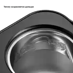 Термопот Kitfort КТ-2519