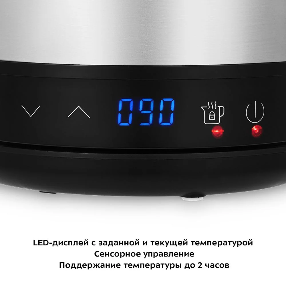 Электрический чайник Kitfort КТ-6198