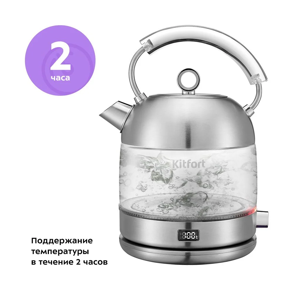 Электрический чайник Kitfort КТ-6172