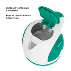 Электрический чайник Kitfort КТ-6607