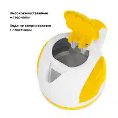 Электрический чайник Kitfort КТ-6607