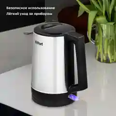Электрический чайник Kitfort КТ-6183