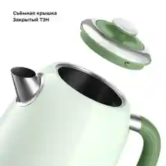 Электрический чайник Kitfort КТ-6604