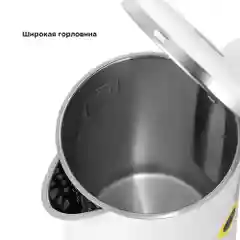 Электрический чайник Kitfort КТ-6185