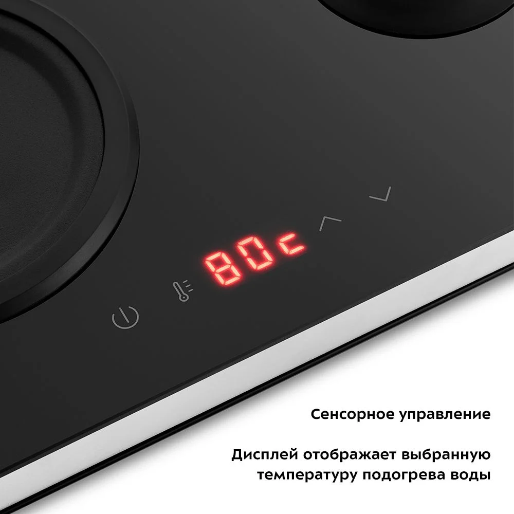 Чайный набор Kitfort КТ-6181