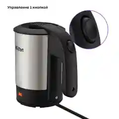 Электрический чайник Kitfort КТ-6190