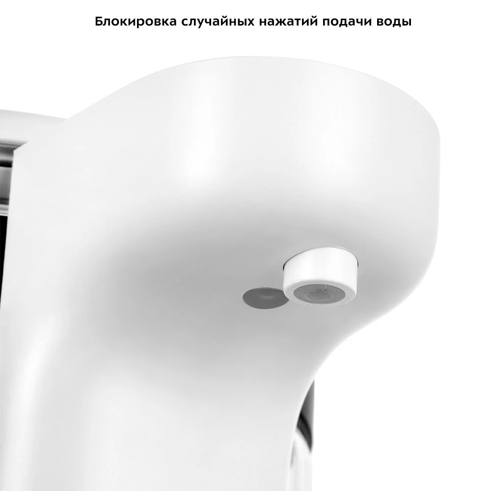 Термопот Kitfort КТ-2521