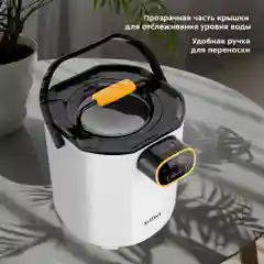 Термопот Kitfort КТ-2520