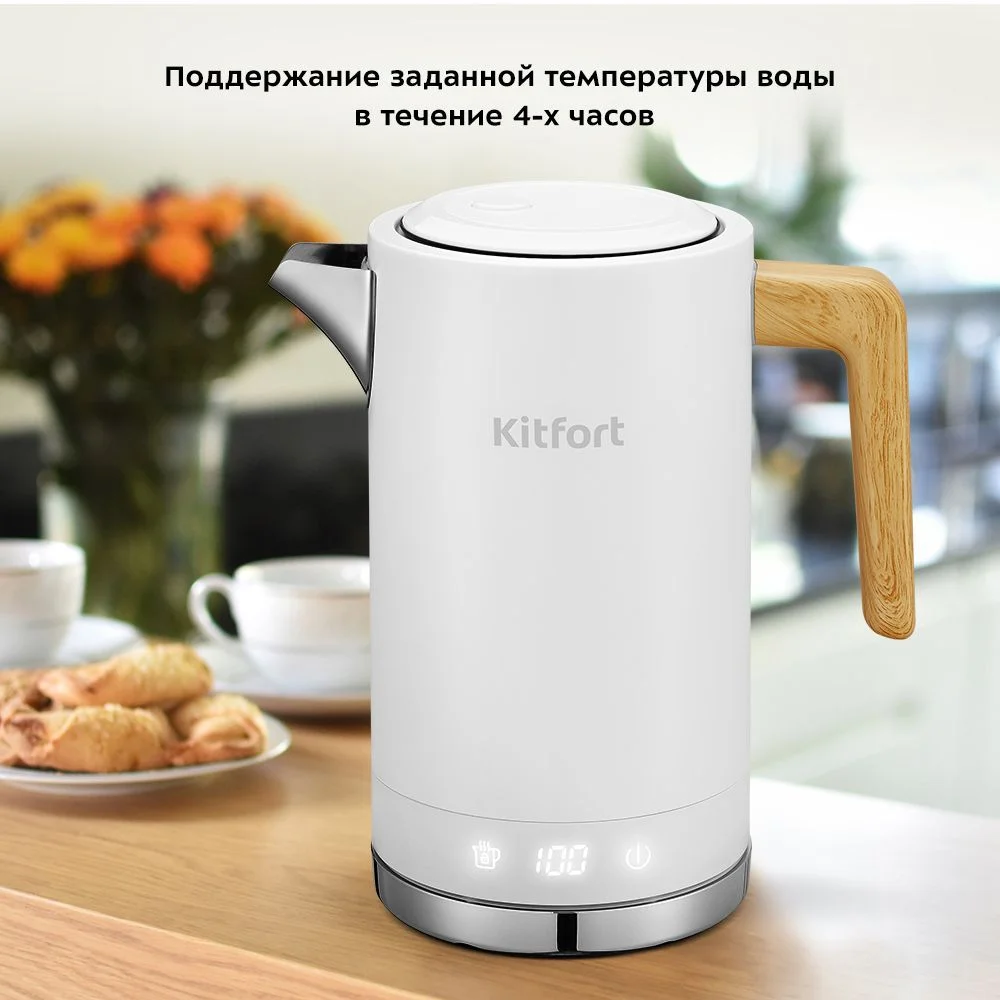Электрический чайник Kitfort КТ-6189