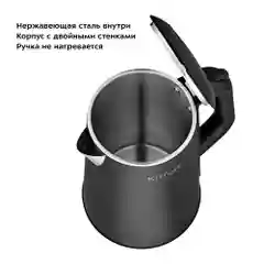 Электрический чайник Kitfort КТ-6188