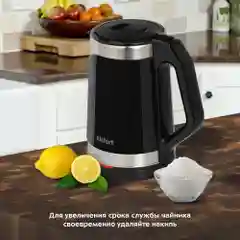 Электрический чайник Kitfort КТ-6164