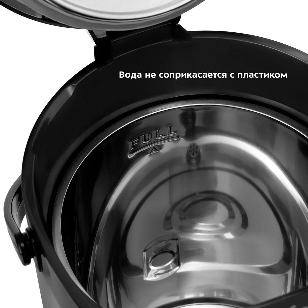Термопот Kitfort КТ-2514