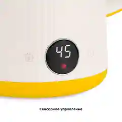 Электрический чайник Kitfort КТ-6197