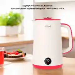 Электрический чайник Kitfort КТ-6197