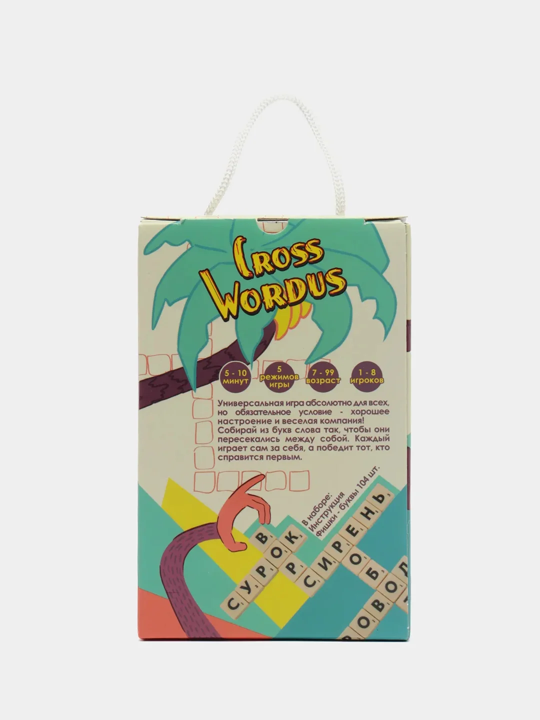 Настольная игра Cross Wordus
