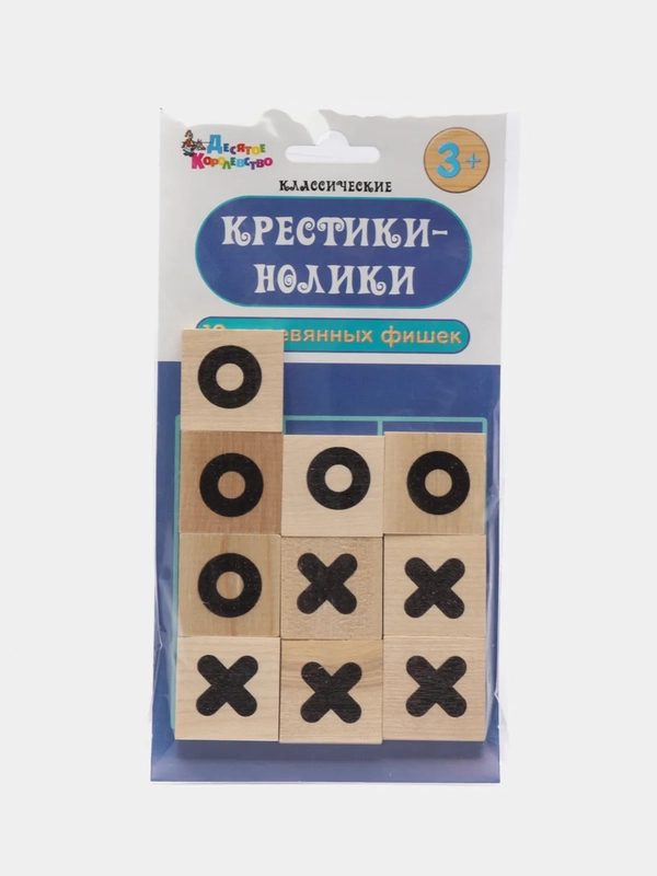 Настольная игра Крестики-нолики с деревянными фишками и полем