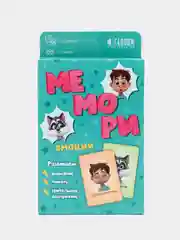 Игра карточная. Мемори для малышей. Эмоции. 30 карточек. 8х12 см