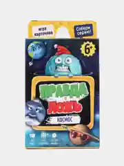 Игра карточная Серия "Правда-ложь. Космос" 60 карточек, 8х12 см