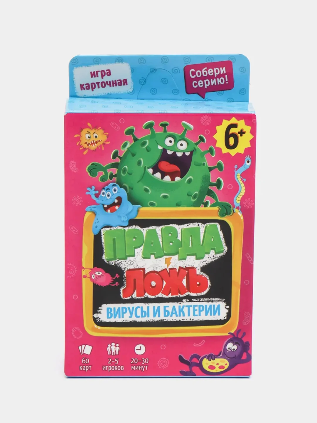 Игра карточная серия Правда-ложь "Вирусы и бактерии", 60 карточек, 8х12 см