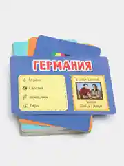 Игра карточная Геодом "Флагомания", 54 карточки, 8 х 12 см