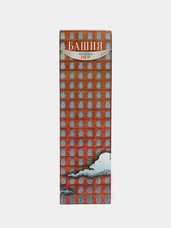 Башня