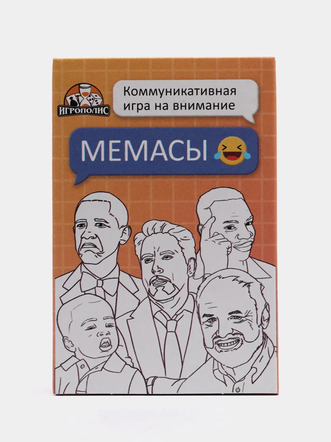 Белый настольная игра "Мемасы"