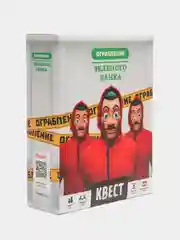 Квест "Зеленый банк"
