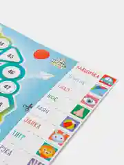 Настольная игра-бродилка "Веселый крокодил"