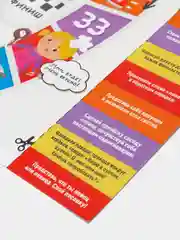 Настольная игра-бродилка "Узнаем профессии"