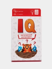 Игра карточная "Игры для ума. IQ Логический интеллект", 40 карточек, 8*12 см