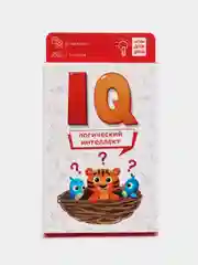 Игра карточная "Игры для ума. IQ Логический интеллект", 40 карточек, 8*12 см