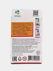 Игра карточная "Игры для ума. IQ Логический интеллект", 40 карточек, 8*12 см