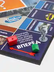 Настольная игра "Монополия Россия"