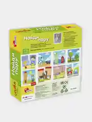 Настольная развивающая игра "Найди пару"