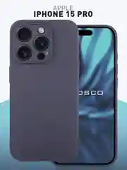 Угольный чехол и стекло для Apple iPhone 15 Pro силиконовый ROSCO матовый тонкий с защитой камер