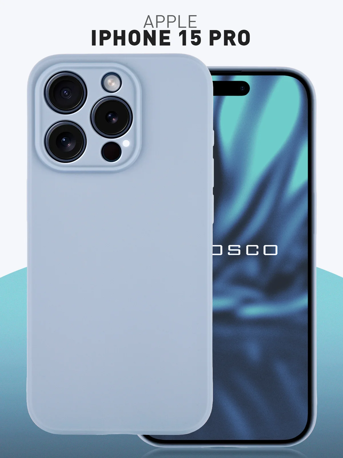 Угольный чехол и стекло для Apple iPhone 15 Pro силиконовый ROSCO матовый тонкий с защитой камер