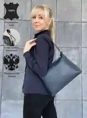 Синий сумка женская из натуральной кожи хобо тоут на руку