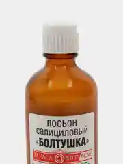 Floresan Лосьон противовоспалительный Лицо без проблем БОЛТУШКА салициловая 50мл