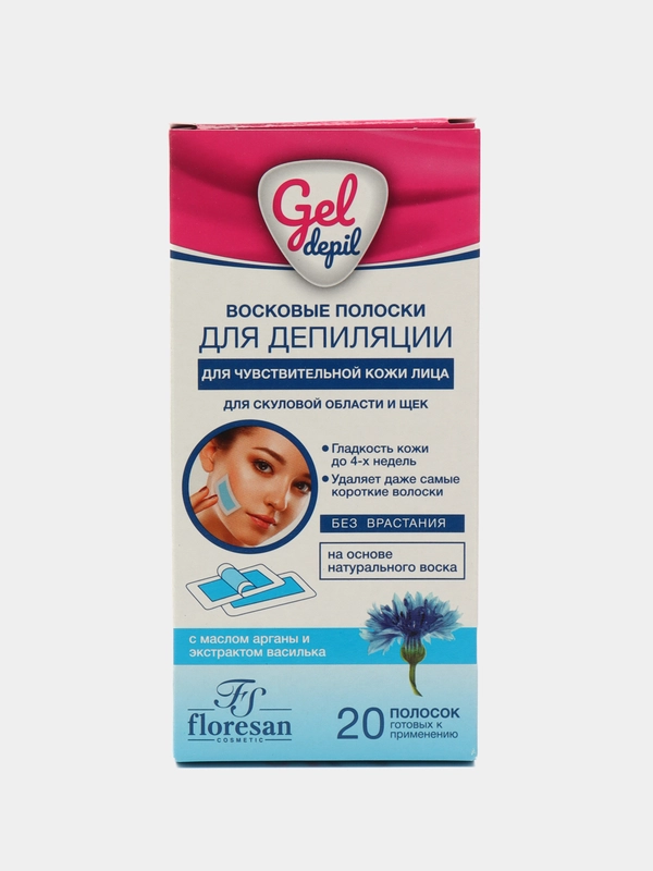 Floresan Восковые полоски для депиляции чувствительной кожи лица 10шт
