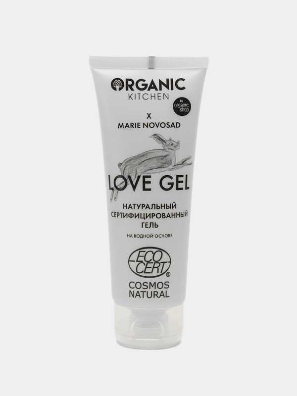 Натуральный гель на водной основе Organic Kitchen x Marie Novosad "LOVE GEL", 75 мл