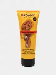 Подтягивающий антицеллюлитный крем для тела Organic Kitchen от тренера Алины Шпак, 100 мл