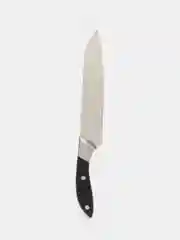 Нож кухонный Sanliu 666 С03