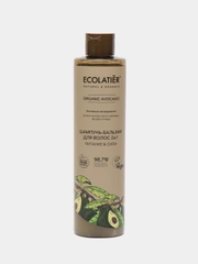 Ecolatier Green  Шампунь-бальзам для волос 2 в 1 ORGANIC AVOCADO 350 мл