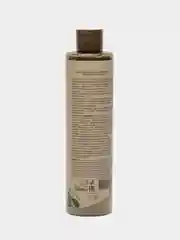 Ecolatier Green  Шампунь-бальзам для волос 2 в 1 ORGANIC AVOCADO 350 мл