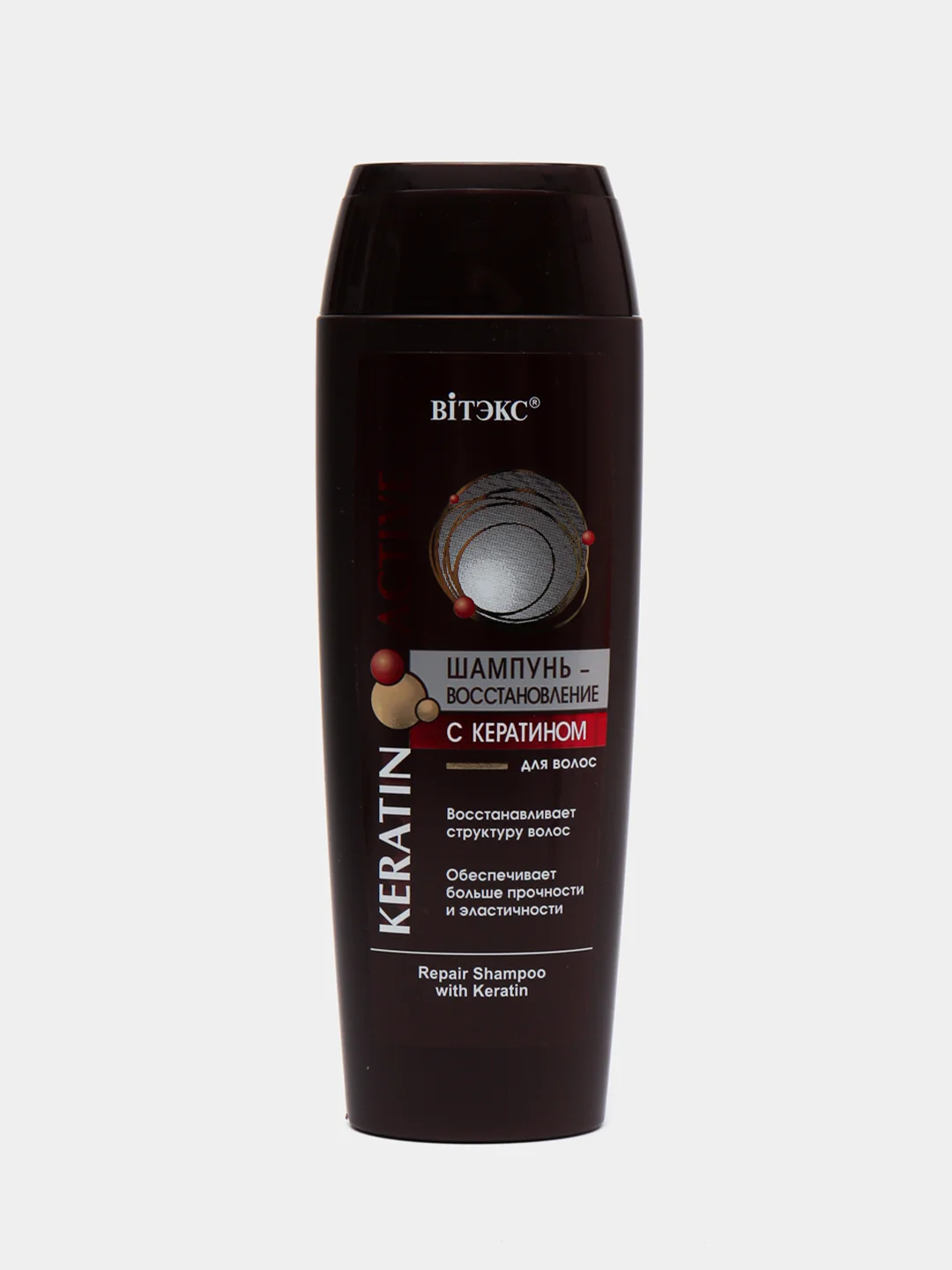 Шампунь-восстановление Витэкс "Keratin Active" с кератином, 400 мл