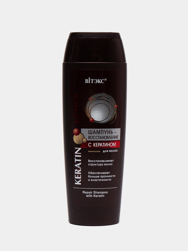Шампунь-восстановление Витэкс "Keratin Active" с кератином, 400 мл