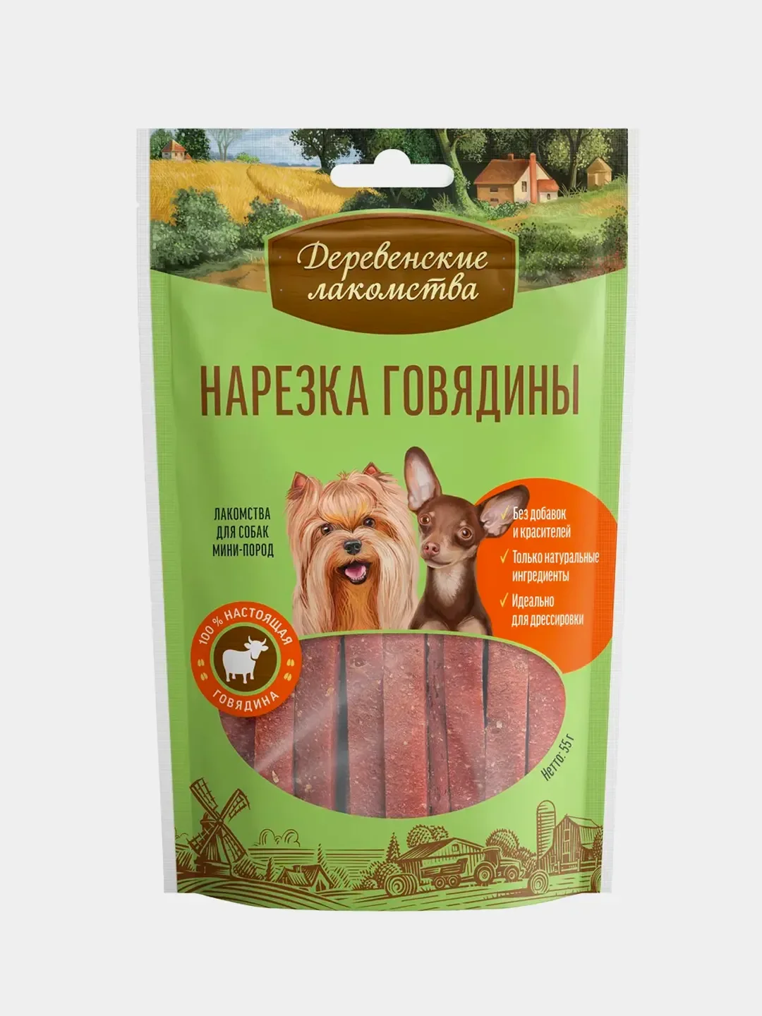 Лакомство для собак Деревенские Лакомства "Нарезка говядины", для мини-пород, 55 г