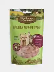 Лакомство для собак Деревенские Лакомства "Хрящики куриной грудки", для мини-пород, 30 г