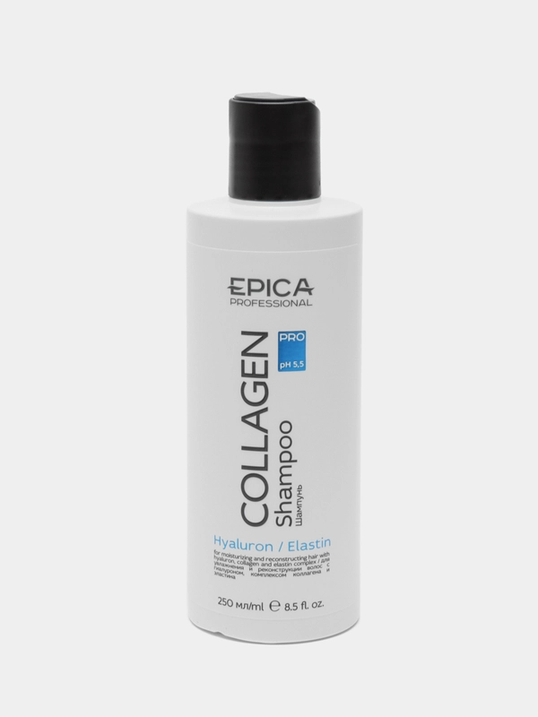 Epica Collagen PRO Шампунь для увлажнения и реконструкции волос, 250 мл